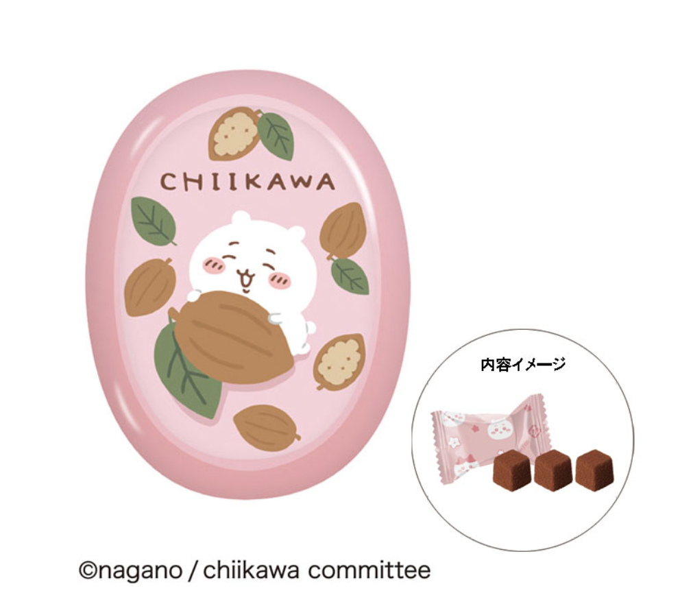 Chiikawa 朱古力系列- 圓型鐵罐裝