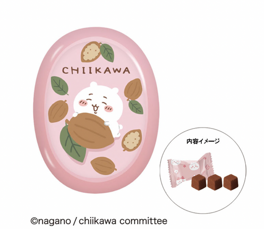 Chiikawa 朱古力系列- 圓型鐵罐裝