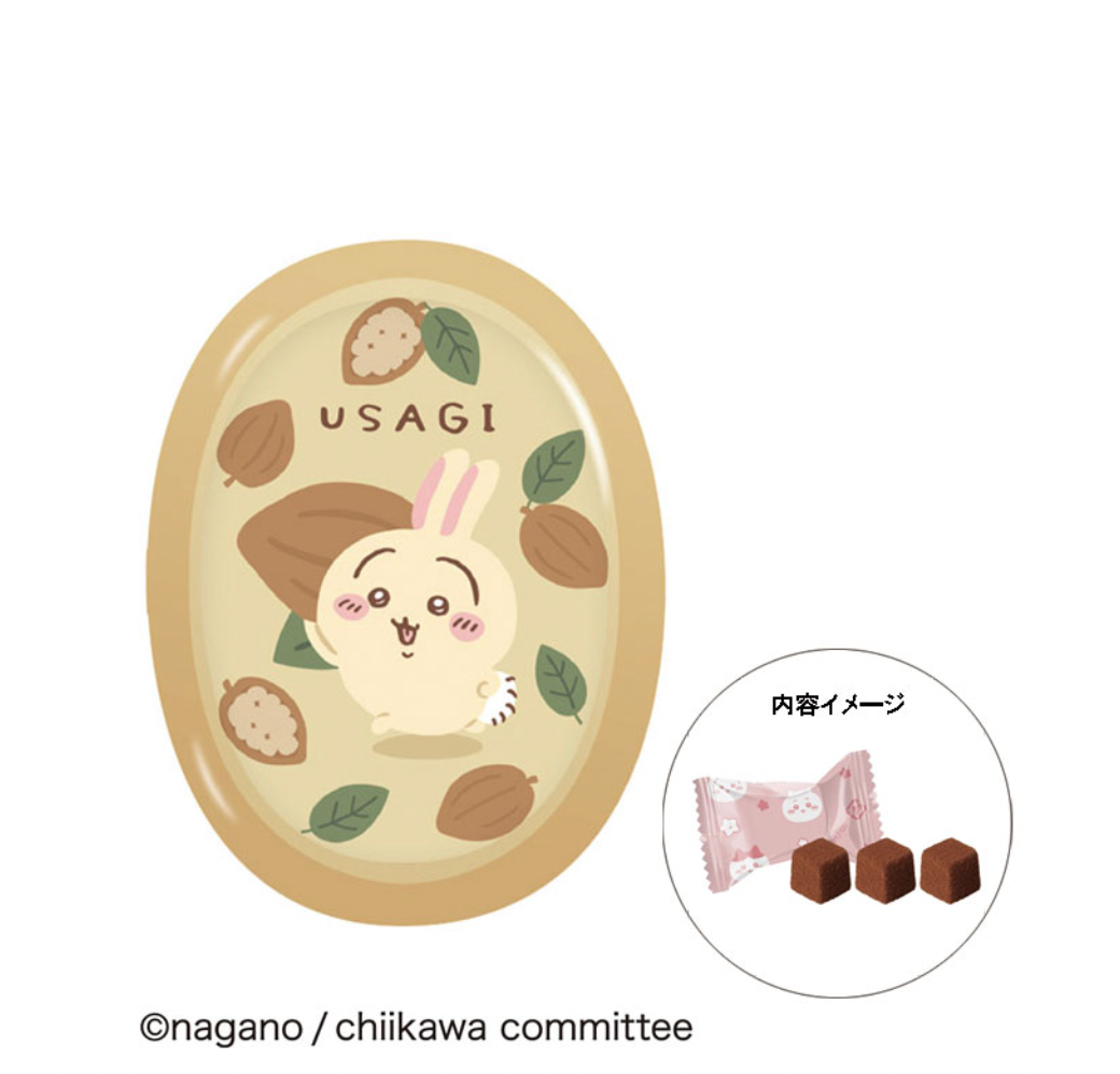 Chiikawa 朱古力系列- 圓型鐵罐裝