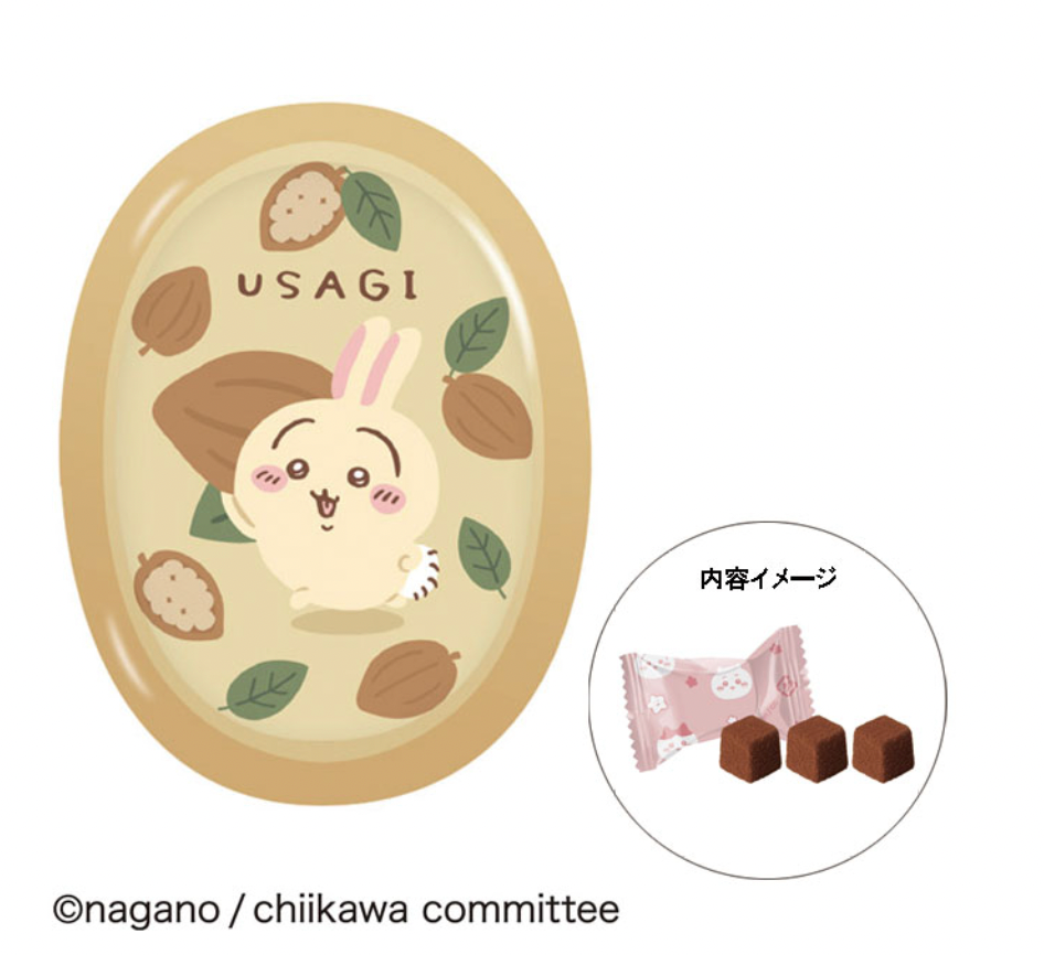Chiikawa 朱古力系列- 圓型鐵罐裝