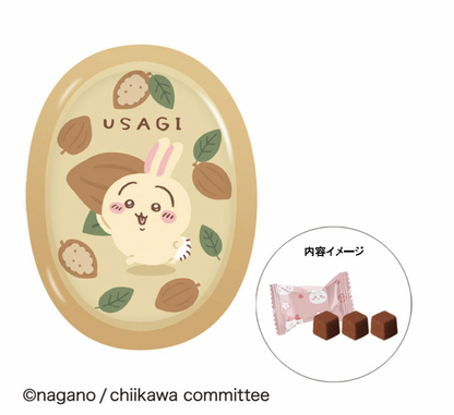 Chiikawa 朱古力系列- 圓型鐵罐裝