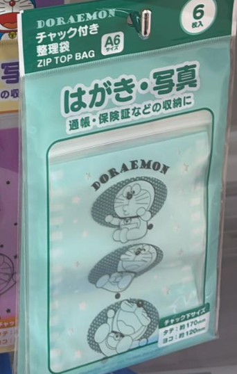 多啦a夢多表情 綠色Zip Bag A6 6枚