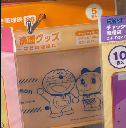 多啦A夢&多啦美 Zip Bag B6 6枚