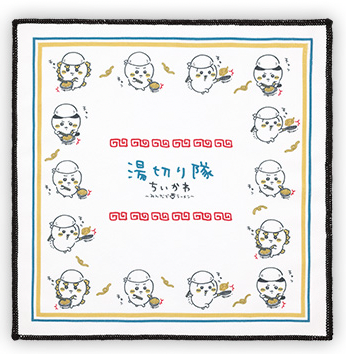 Chiikawa拉麵一番賞