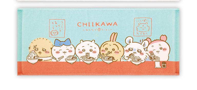 Chiikawa拉麵一番賞