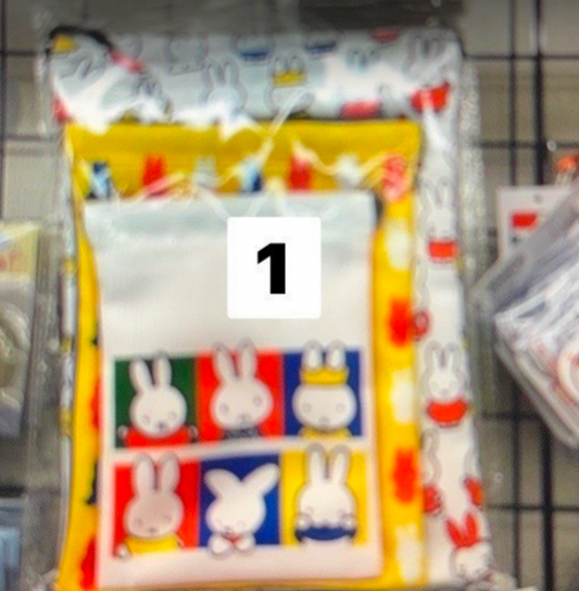 Miffy 70th索繩袋三個套裝
