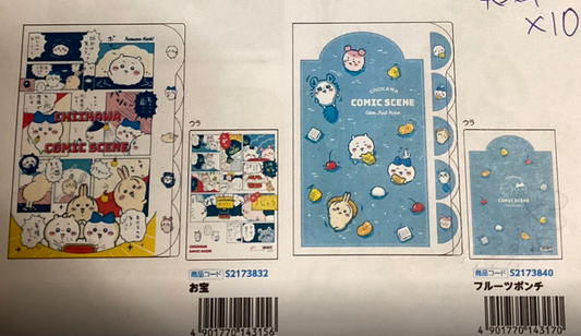 (5月到貨)Chiikawa Comic Scene A4 5層 File