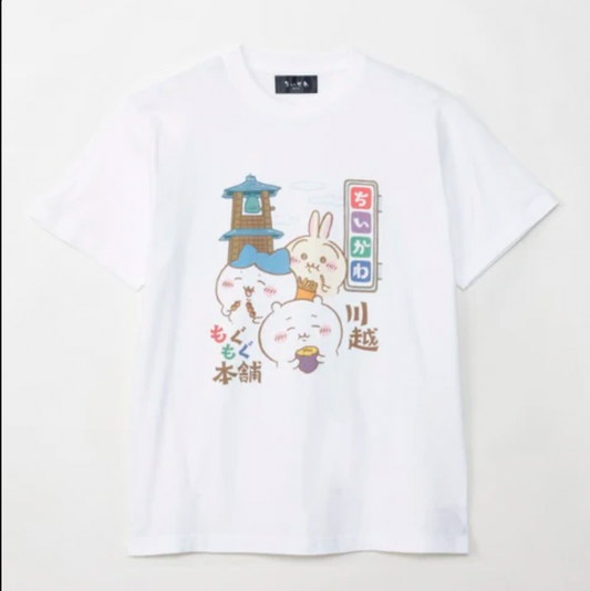 Chiikawa Mogumogu本舖川越店 遊步道T-Shirt