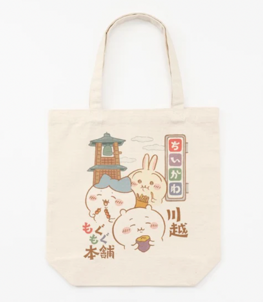 Chiikawa Mogumogu本舖川越店 遊步道Tote bag