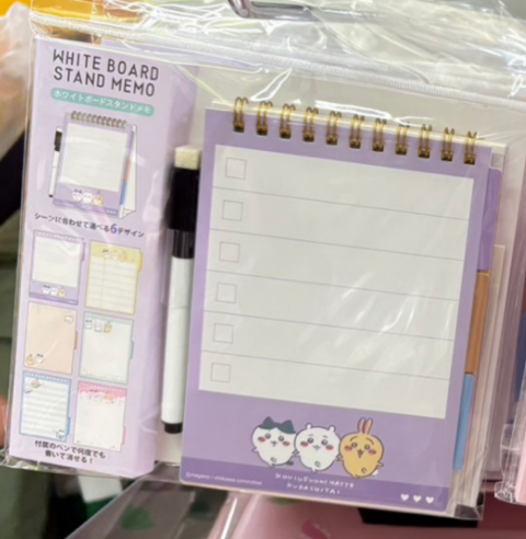 Chiikawa White Board Stand Memo -紫色