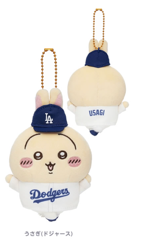 (2-3星期到貨)Chiikawa x MLB 洛杉磯道奇Los Angeles Dodgers公仔掛飾