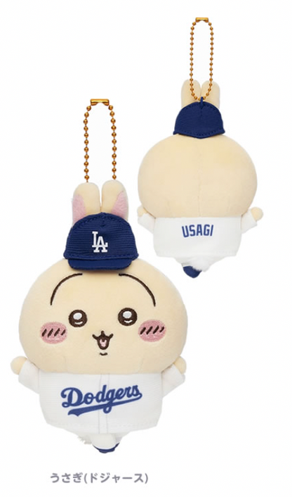 Chiikawa x MLB 洛杉磯道奇Los Angeles Dodgers公仔掛飾