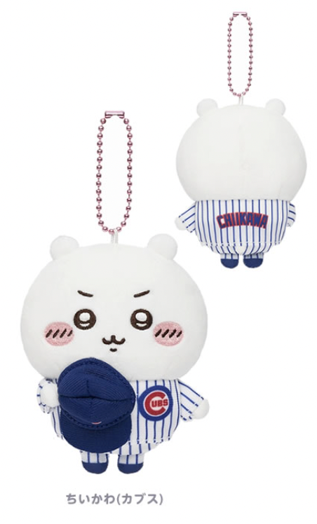 (受注預訂)Chiikawa x MLB 芝加哥小熊Chicago Cubs公仔掛飾