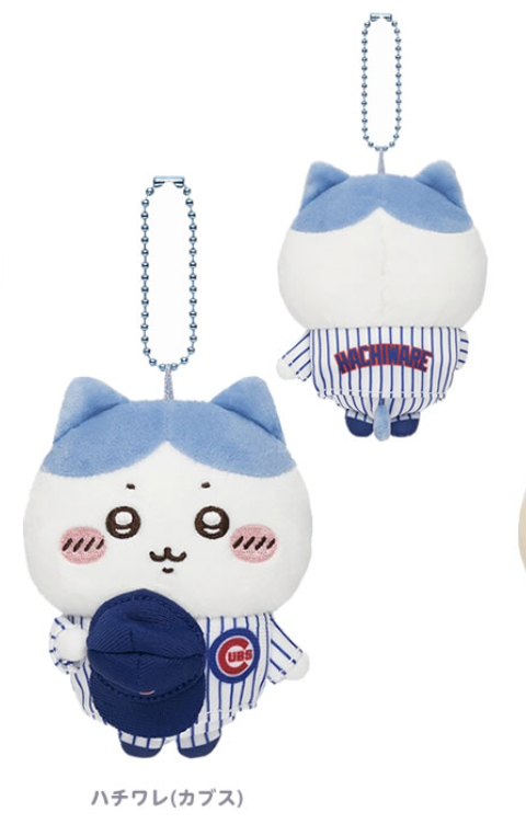 (受注預訂)Chiikawa x MLB 芝加哥小熊Chicago Cubs公仔掛飾