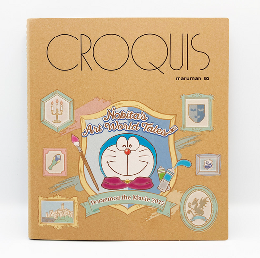 多啦A夢 大雄的繪世界物語 CROQUIS速寫本