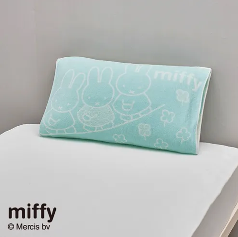 Miffy 毛巾枕頭套