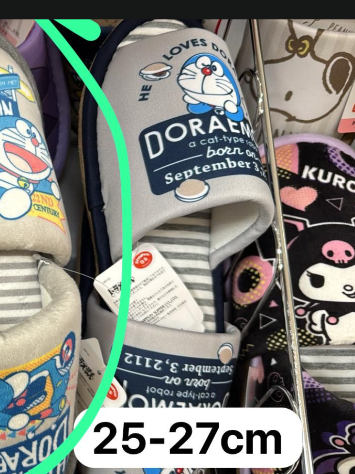 多啦a夢 室內拖鞋