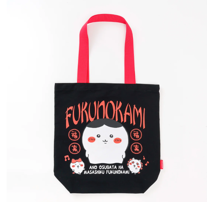 Chiikawa x Talking Head 福神栗子Tote Bag 手提袋