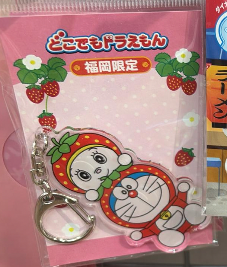 多啦A夢福岡限定