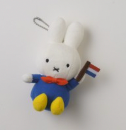 MIFFY 豪斯登堡限定 荷蘭旗公仔掛飾