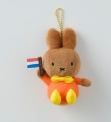 MIFFY 豪斯登堡限定 荷蘭旗公仔掛飾