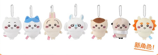 Miniso x Chiikawa 夏日毛絨掛件
