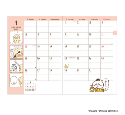 (10月到貨)2026 Chiikawa UNI UNI... 場景背景三主Schedule Book