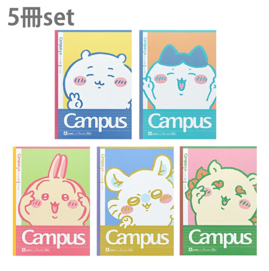 Chiikawa x Campus 筆記簿5本套裝 第3彈