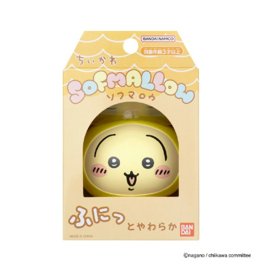 SOFMALLOW Chiikawa 兔兔軟膠公仔