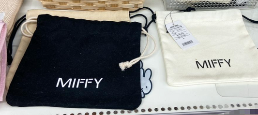 Miffy 偷看索繩袋