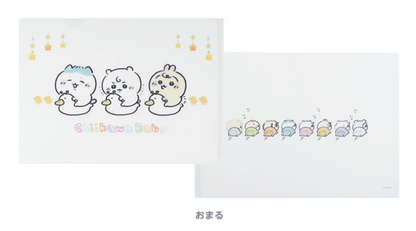 Chiikawa Baby 系列 A4 File