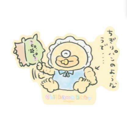 Chiikawa Baby 貼紙