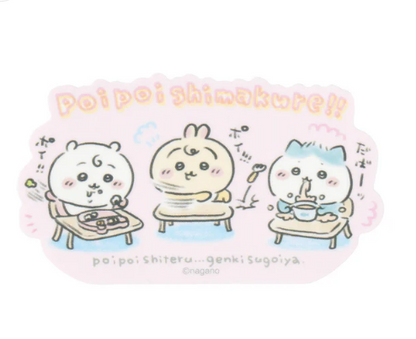 Chiikawa Baby 貼紙