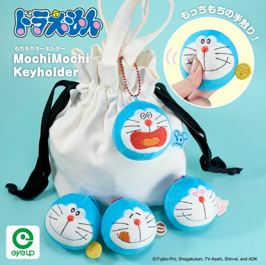 多啦A夢 MochiMochi Keyholder