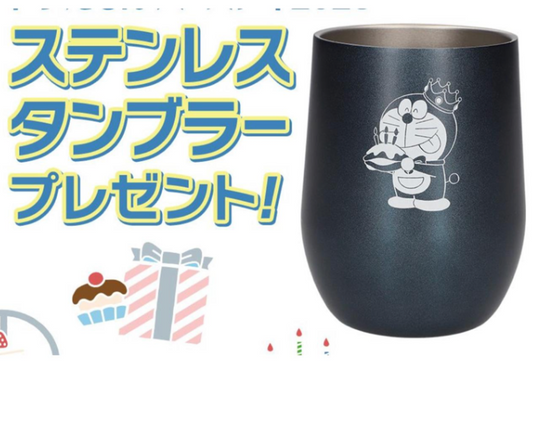 未來百貨非賣品 多啦A夢生日杯
