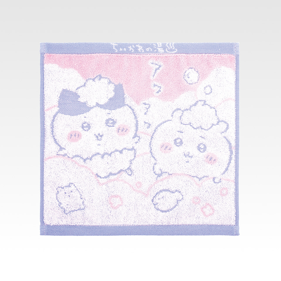 Chiikawa 溫泉一番賞 H賞 小可愛&小八手巾