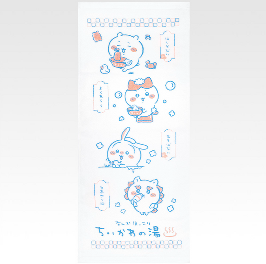 Chiikawa 溫泉一番賞 H賞 60cm Face Towel