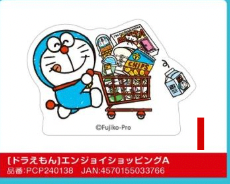 多啦A夢2 Way 立牌