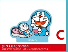 多啦A夢2 Way 立牌