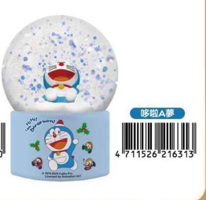 (需要另補運費)台灣出品 多啦A夢8cm水晶球