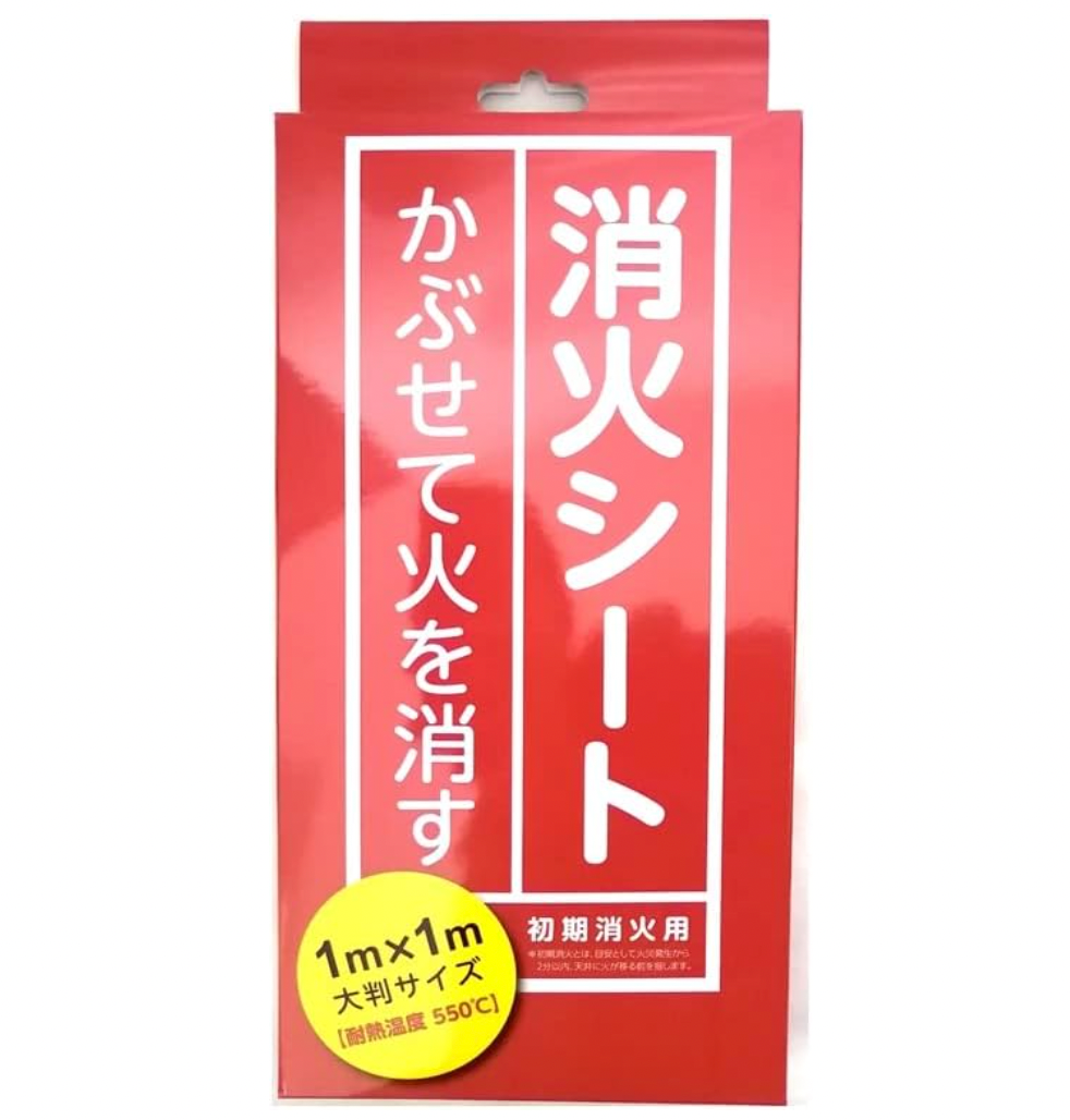 日本 初期消火Sheet