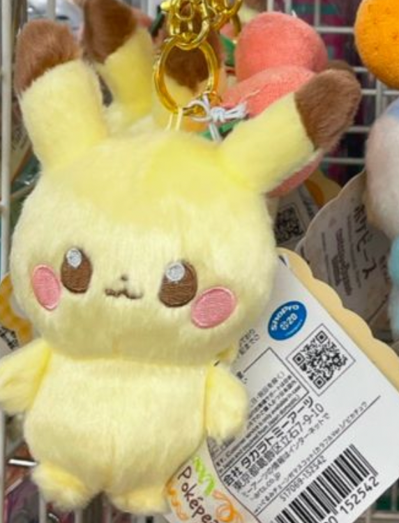 Pokemon Pokepeace 公仔掛飾