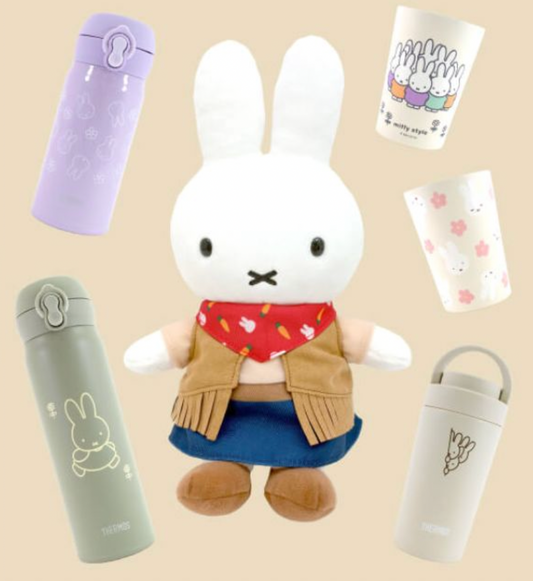 Miffy Style 大阪限定西部牛仔馬年公仔