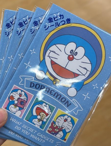 多啦A夢利是封 3枚入