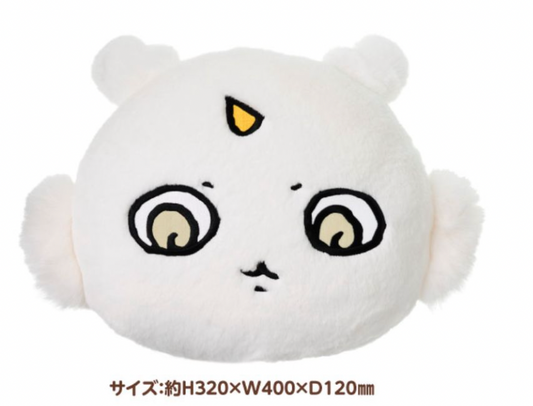 Chiikawa 雪人一番賞 G賞 那孩子Cushion
