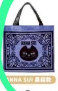 Annasui x Sanrio Characters 手提袋