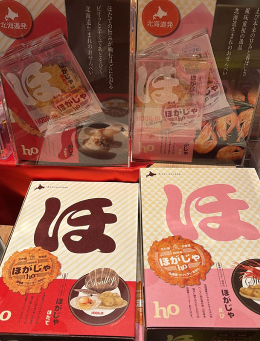 北海道限定海鮮蝦餅