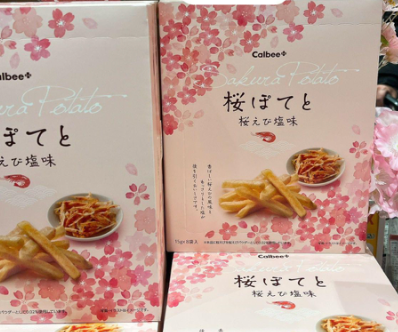 櫻花蝦鹽味卡樂B薯條