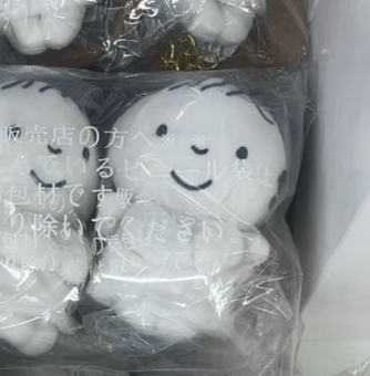 Miffy 天使公仔掛飾