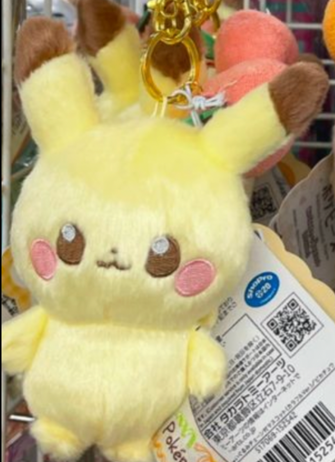 Pokémon Pokepeace 公仔掛飾(比卡超)
